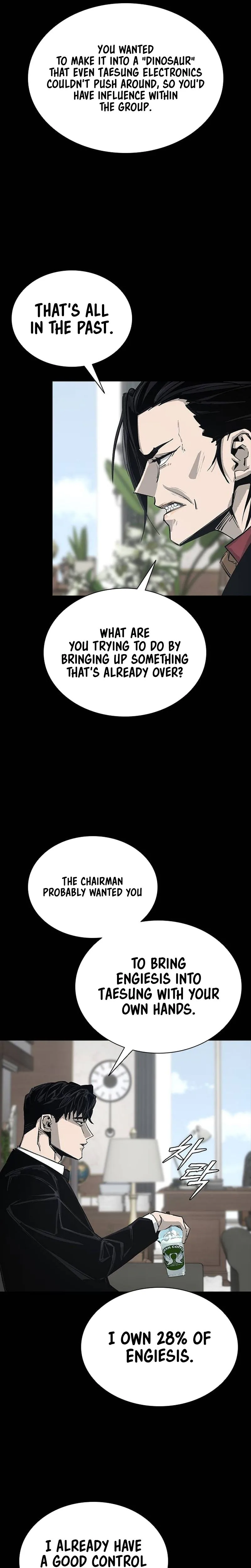 House of Royals - chapter-15 - Page 4