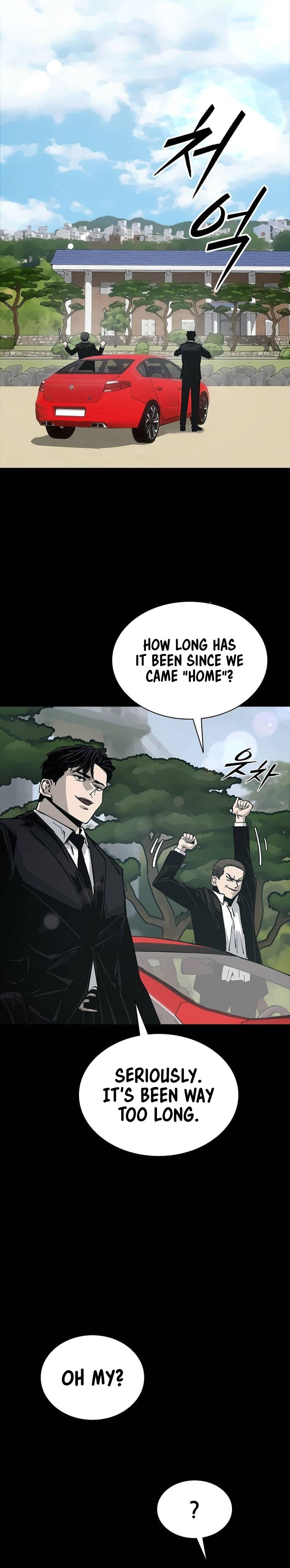 House of Royals - chapter-16 - Page 10