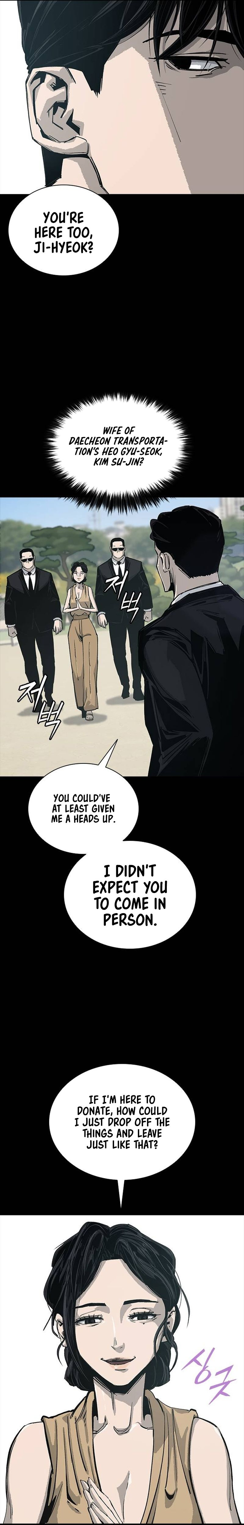 House of Royals - chapter-16 - Page 11
