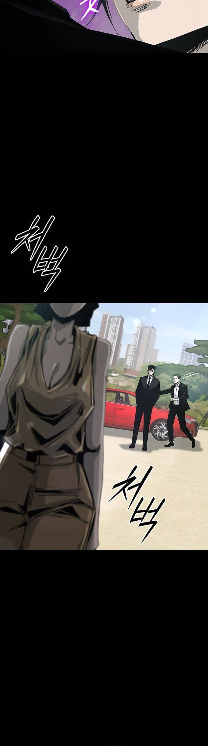 House of Royals - chapter-16 - Page 13