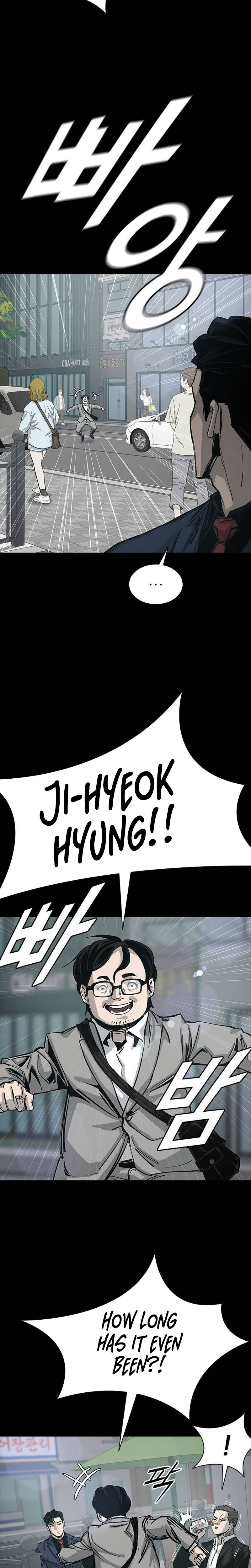 House of Royals - chapter-16 - Page 21