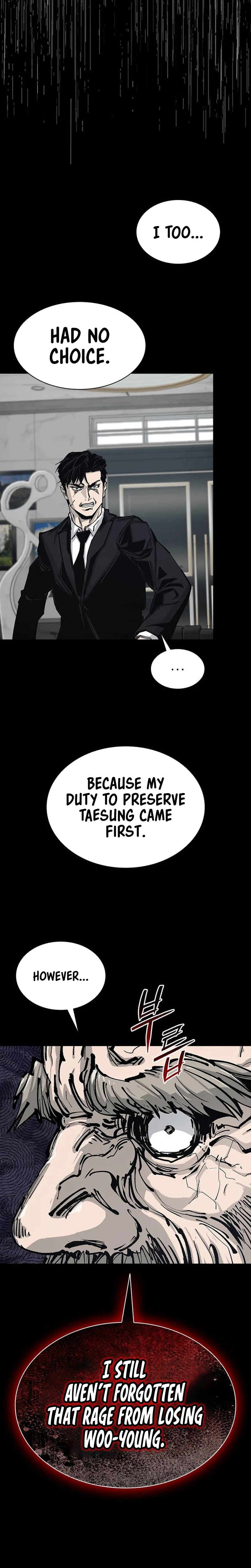 House of Royals - chapter-22 - Page 15