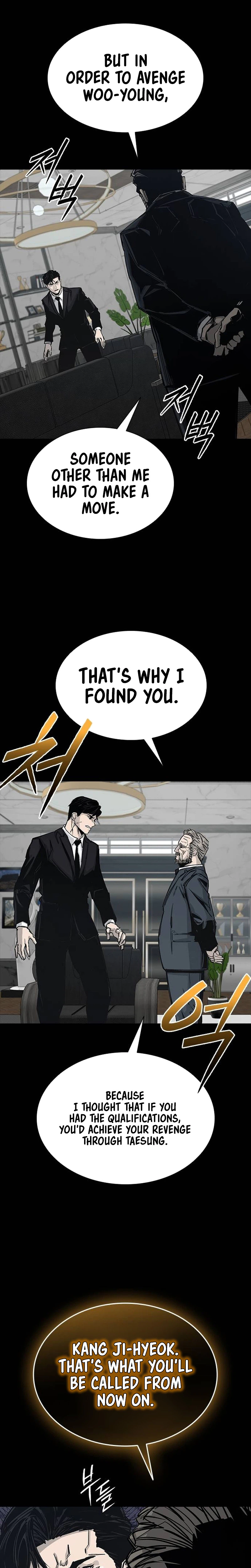 House of Royals - chapter-22 - Page 17