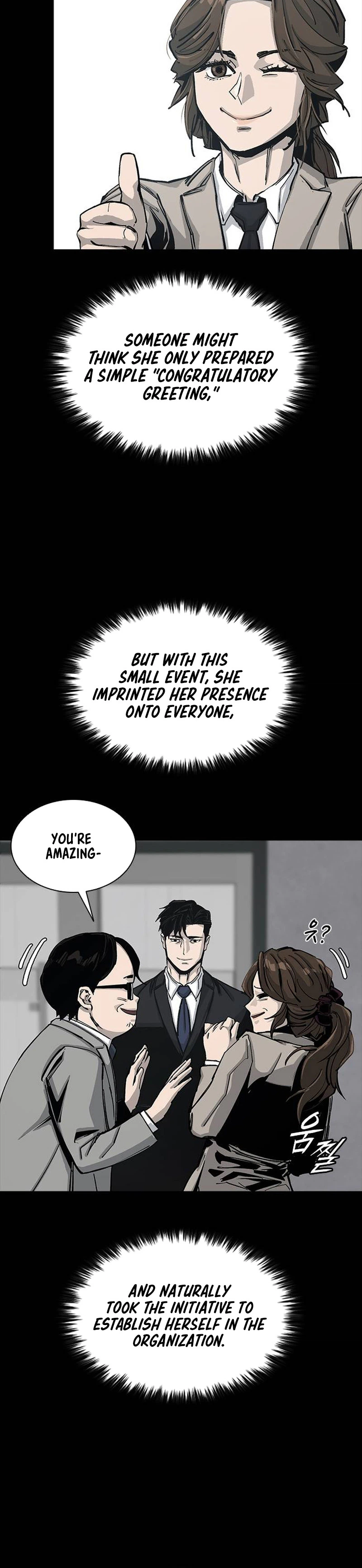 House of Royals - chapter-23 - Page 10