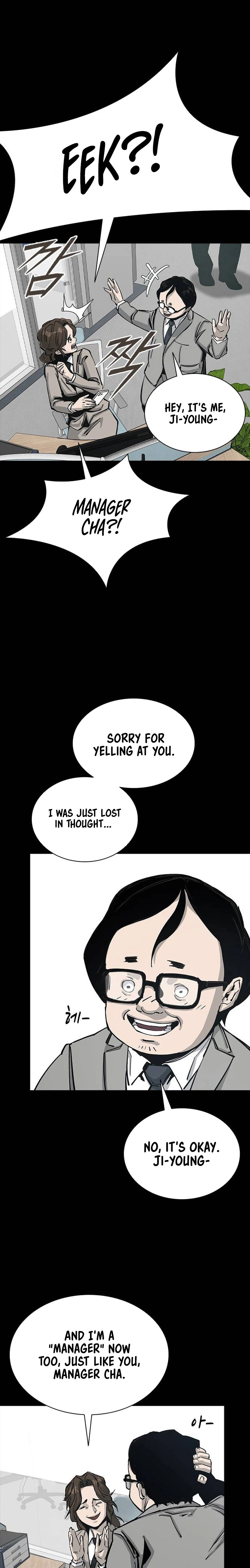 House of Royals - chapter-23 - Page 3