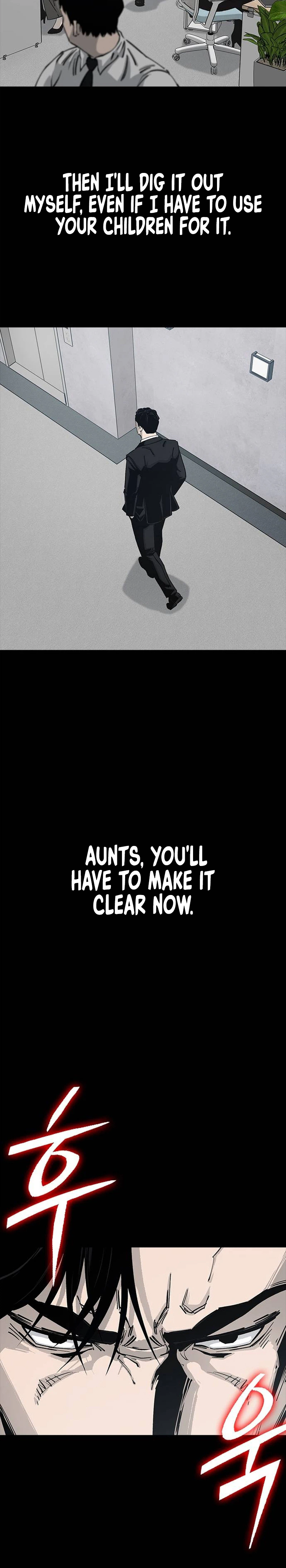 House of Royals - chapter-24 - Page 16