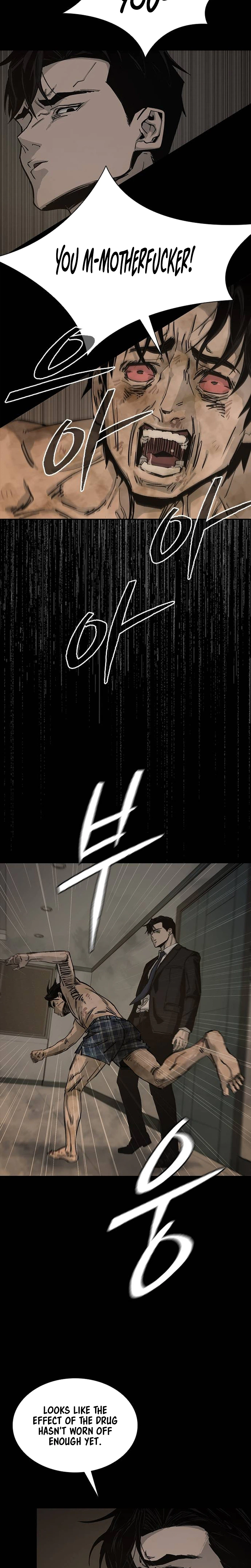 House of Royals - chapter-24 - Page 21