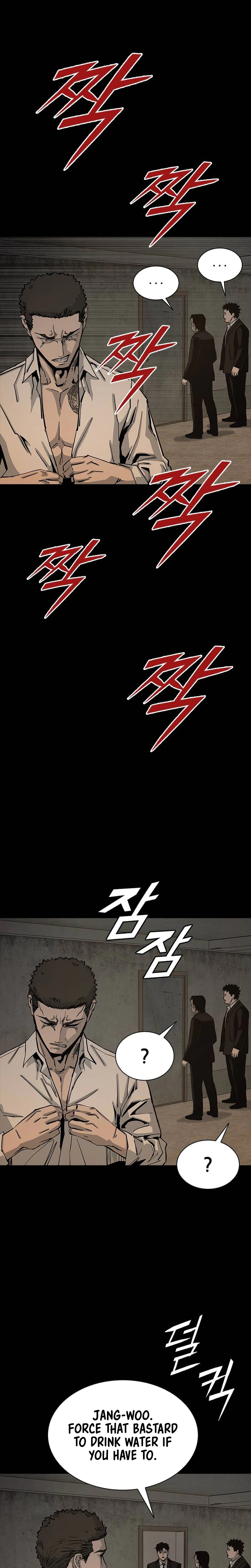 House of Royals - chapter-24 - Page 24
