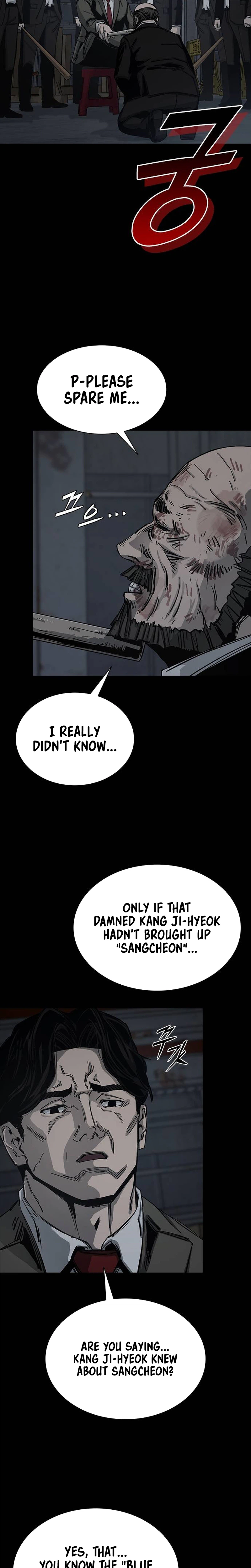House of Royals - chapter-24 - Page 30