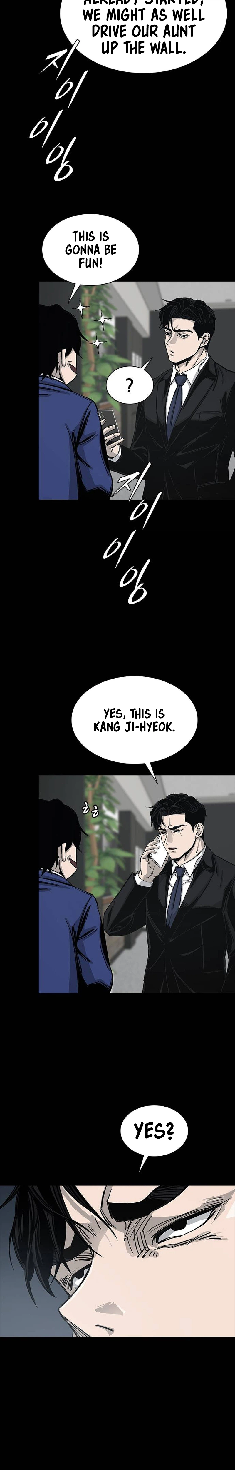 House of Royals - chapter-26 - Page 12