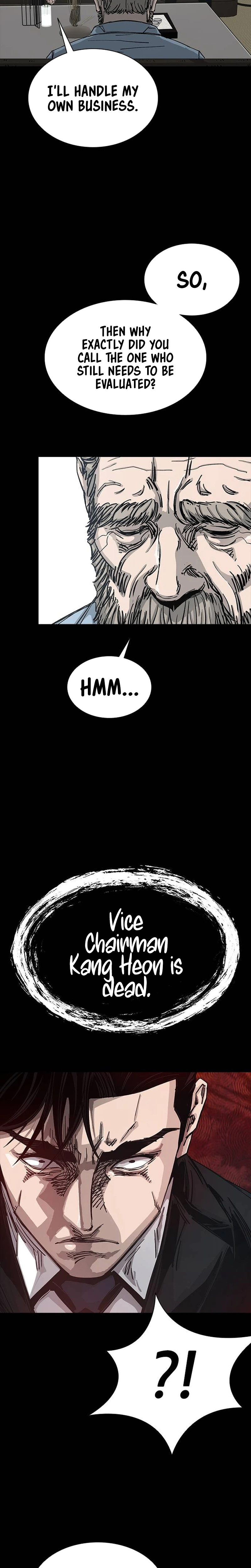 House of Royals - chapter-26 - Page 15