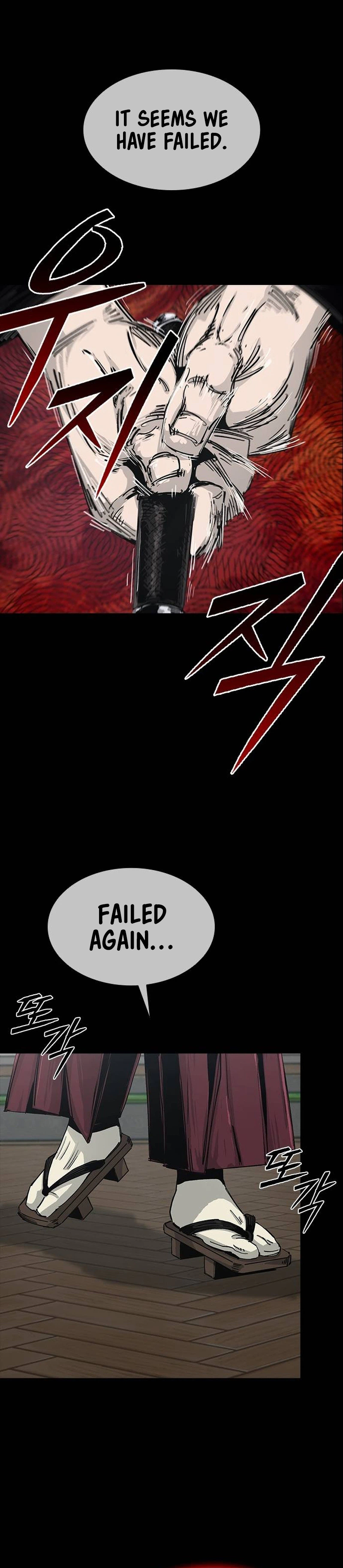 House of Royals - chapter-26 - Page 25