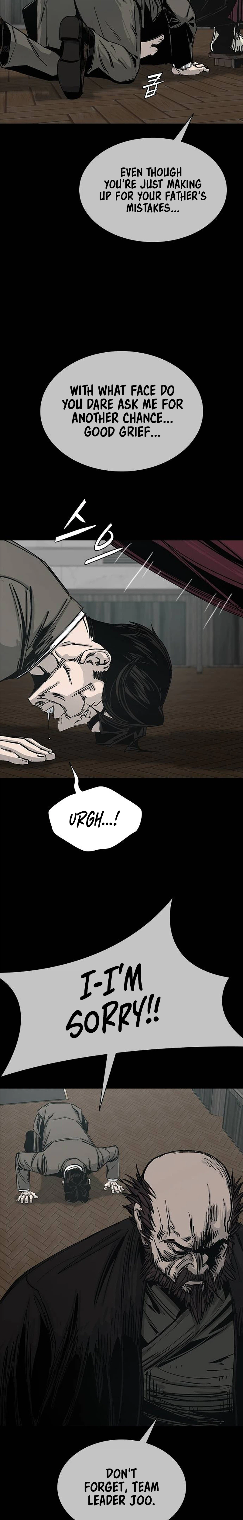 House of Royals - chapter-26 - Page 33