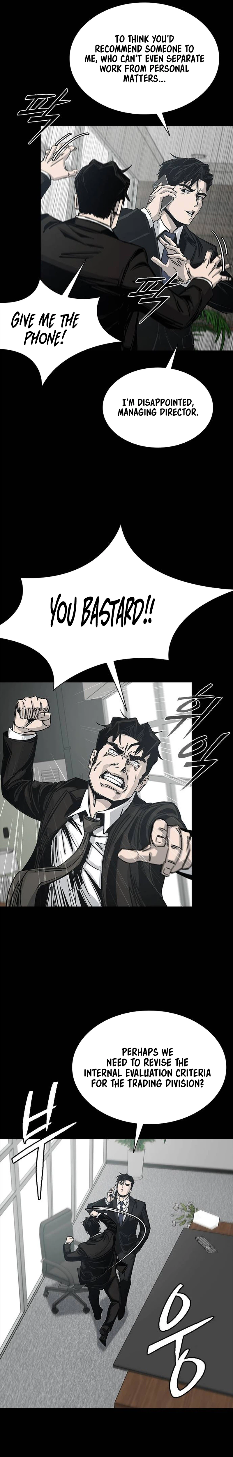 House of Royals - chapter-26 - Page 8