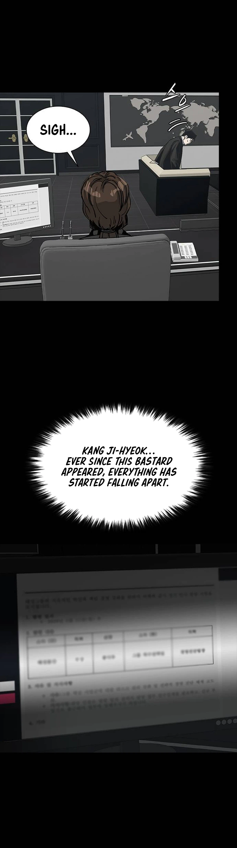 House of Royals - chapter-27 - Page 13