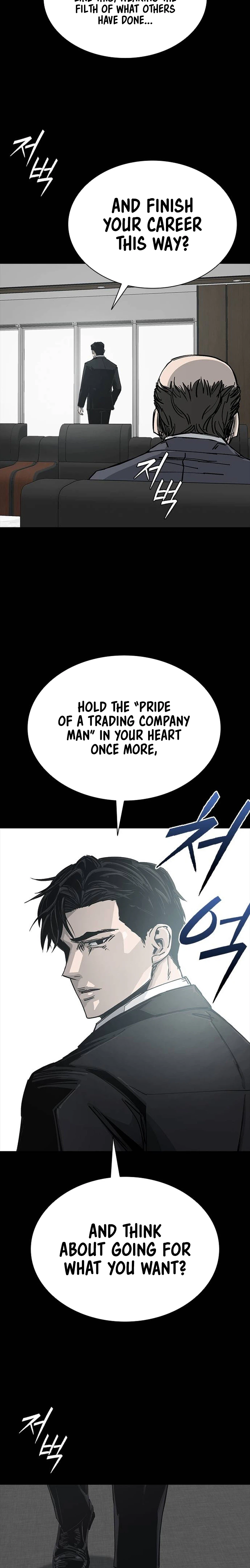 House of Royals - chapter-27 - Page 24