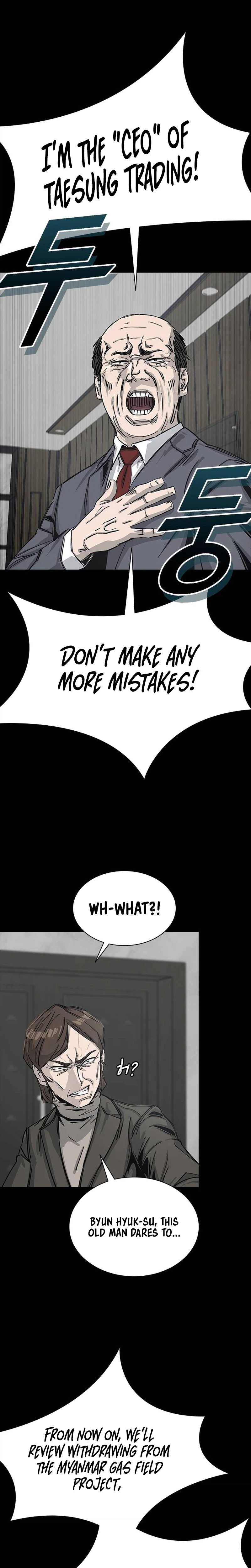 House of Royals - chapter-27 - Page 33