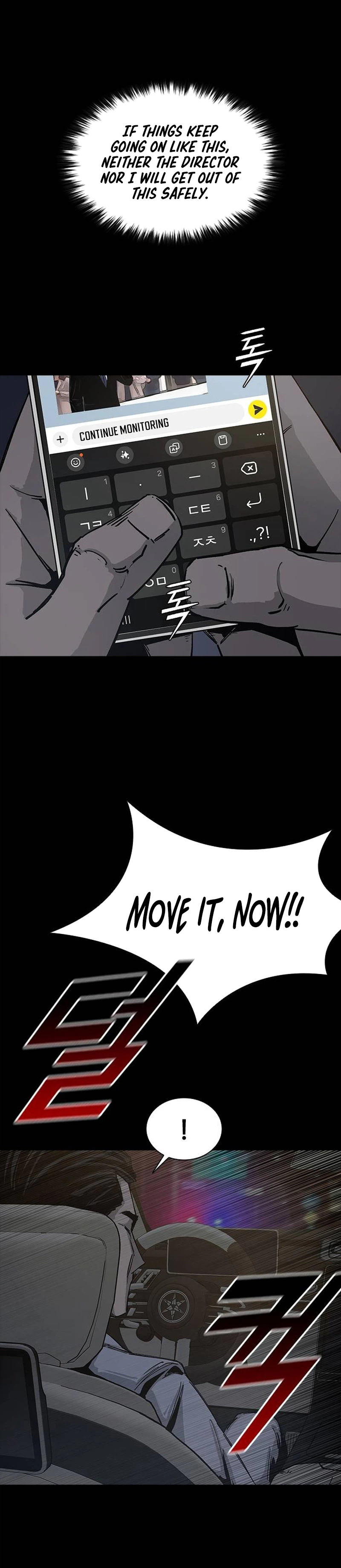 House of Royals - chapter-27 - Page 4