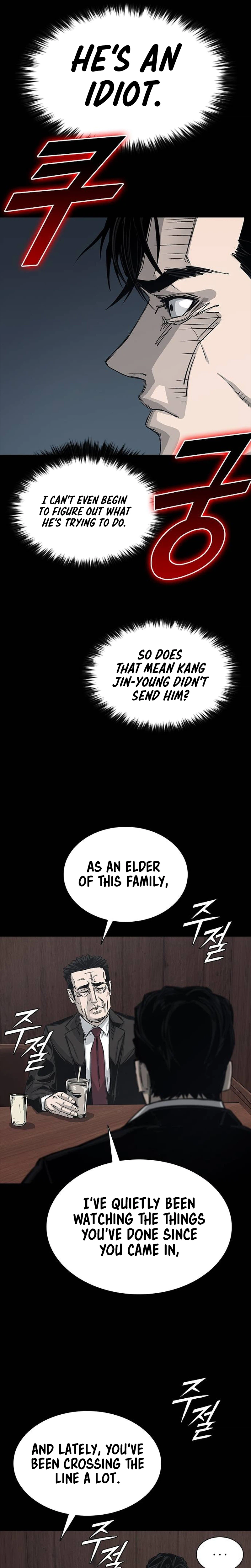 House of Royals - chapter-28 - Page 22