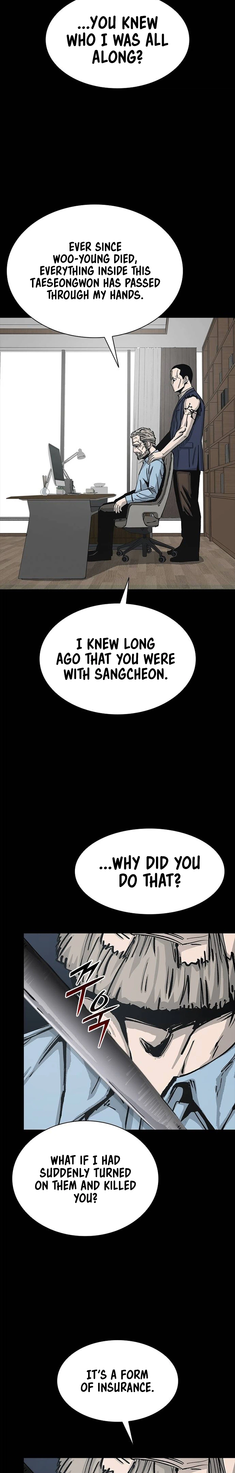 House of Royals - chapter-31 - Page 12