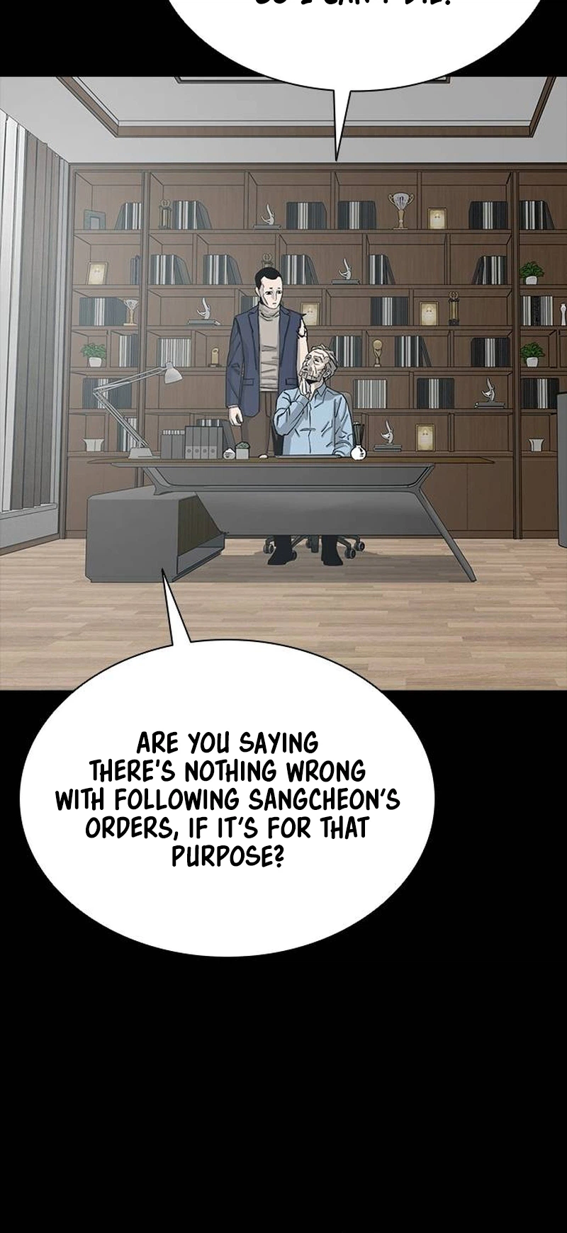 House of Royals - chapter-31 - Page 16