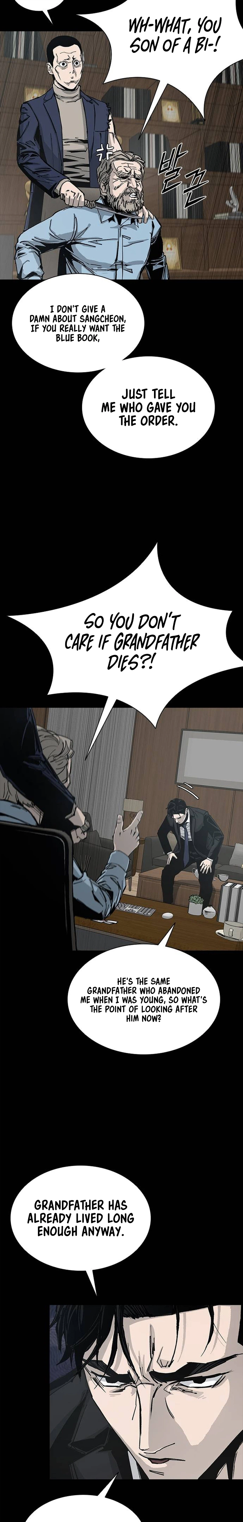 House of Royals - chapter-31 - Page 24