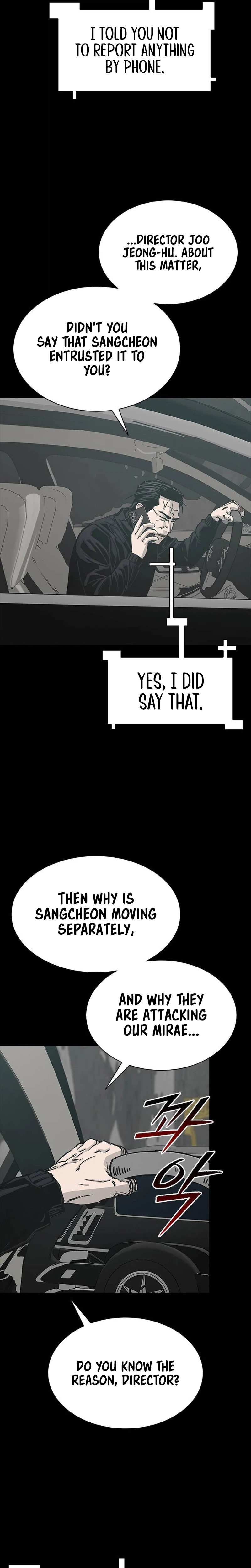 House of Royals - chapter-31 - Page 3