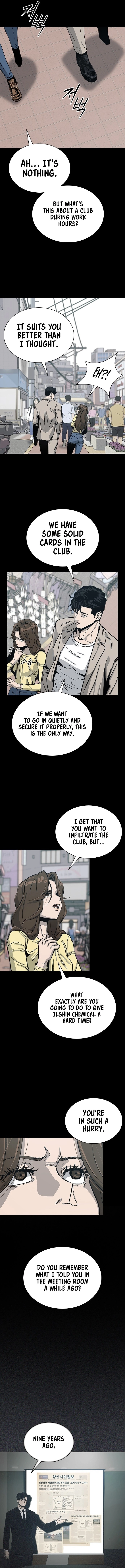 House of Royals - chapter-7 - Page 4