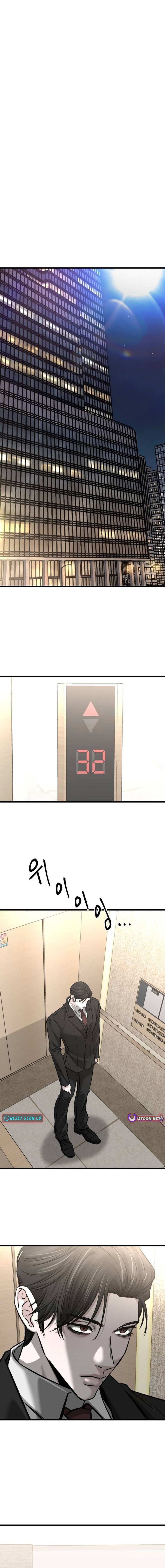 Housekeeping - chapter-16 - Page 16