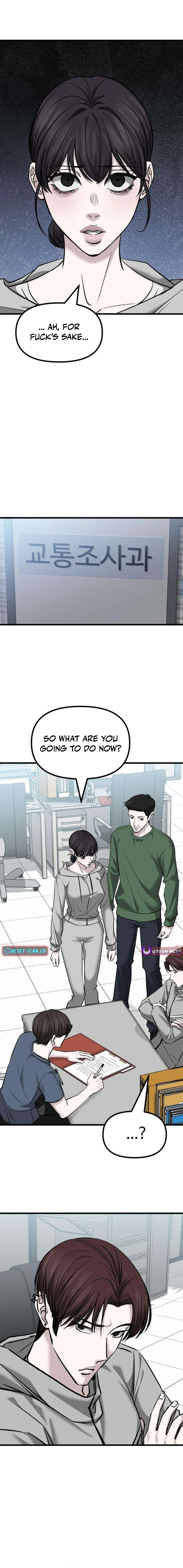 Housekeeping - chapter-19 - Page 5