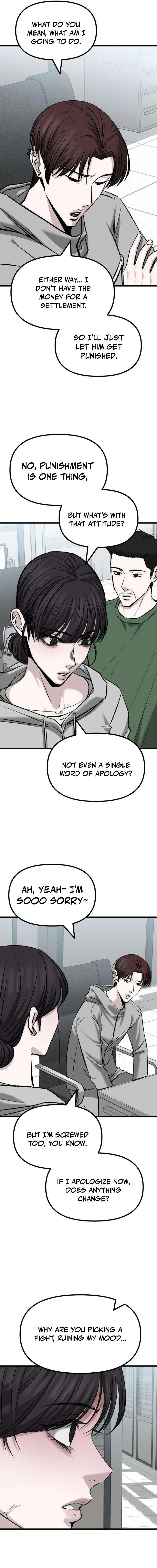 Housekeeping - chapter-19 - Page 6
