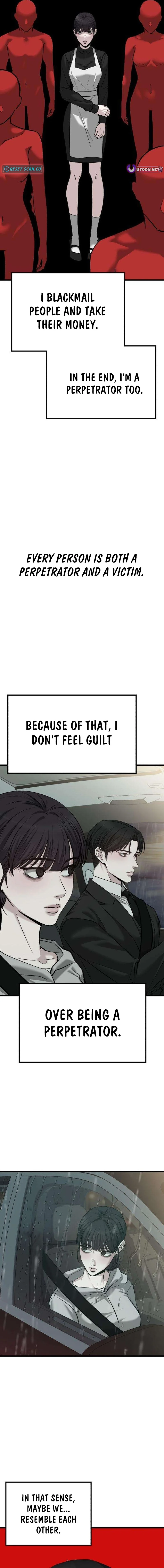 Housekeeping - chapter-20 - Page 14