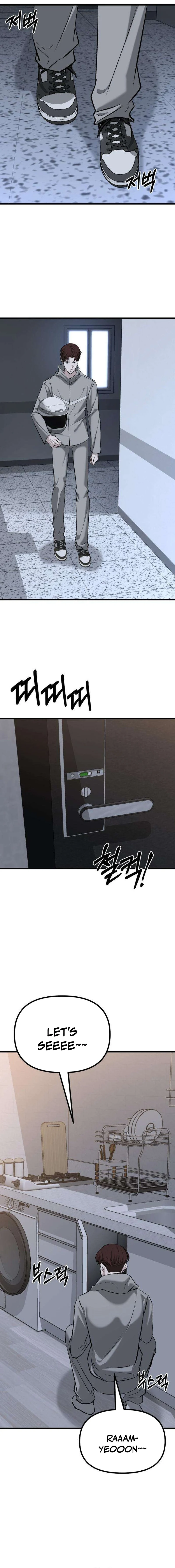 Housekeeping - chapter-20 - Page 22