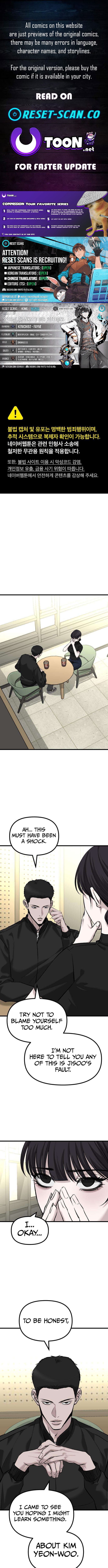 Housekeeping - chapter-22 - Page 1