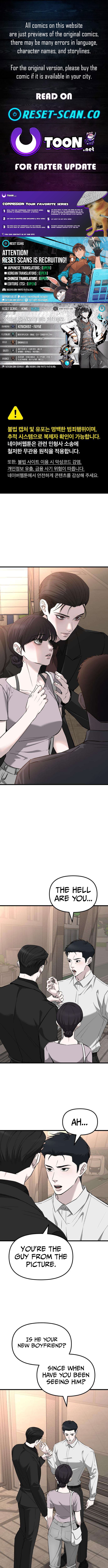 Housekeeping - chapter-26 - Page 1