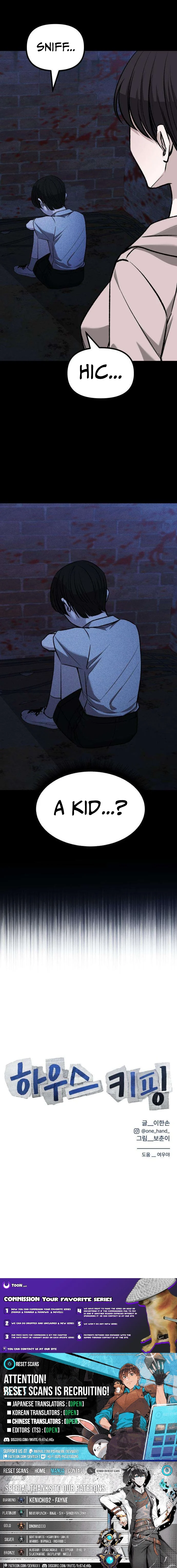 Housekeeping - chapter-29 - Page 14