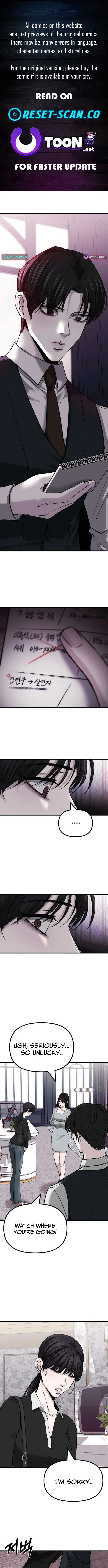 Housekeeping - chapter-5 - Page 1