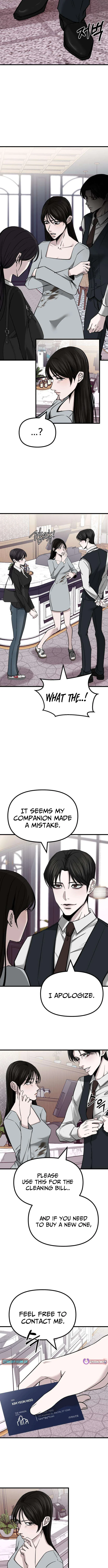 Housekeeping - chapter-5 - Page 2