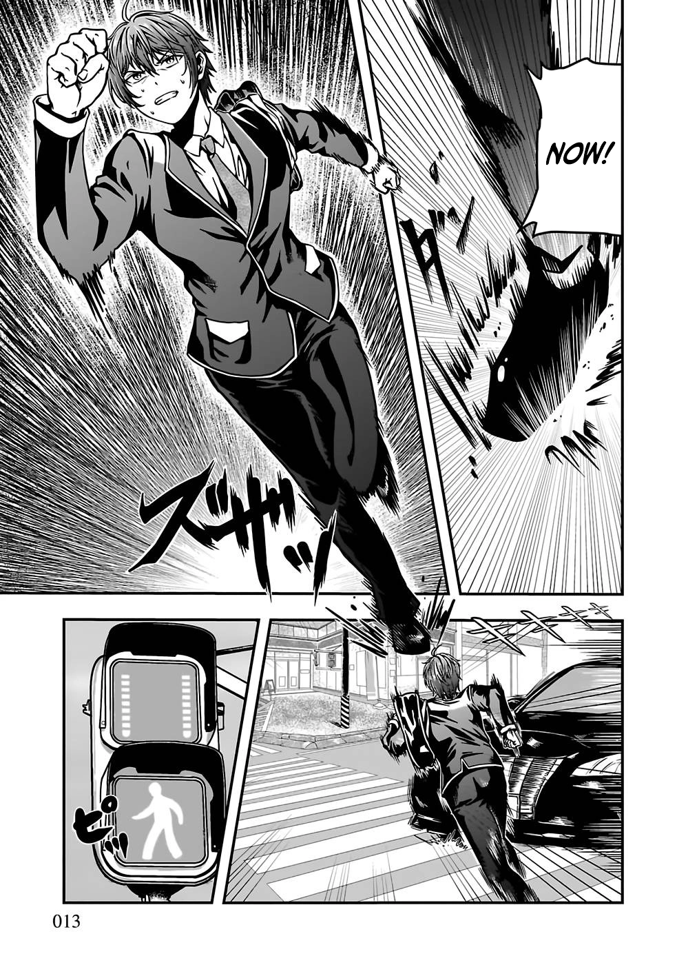 Humanity These Days Is Underestimating the Demon King - chapter-1 - Page 11