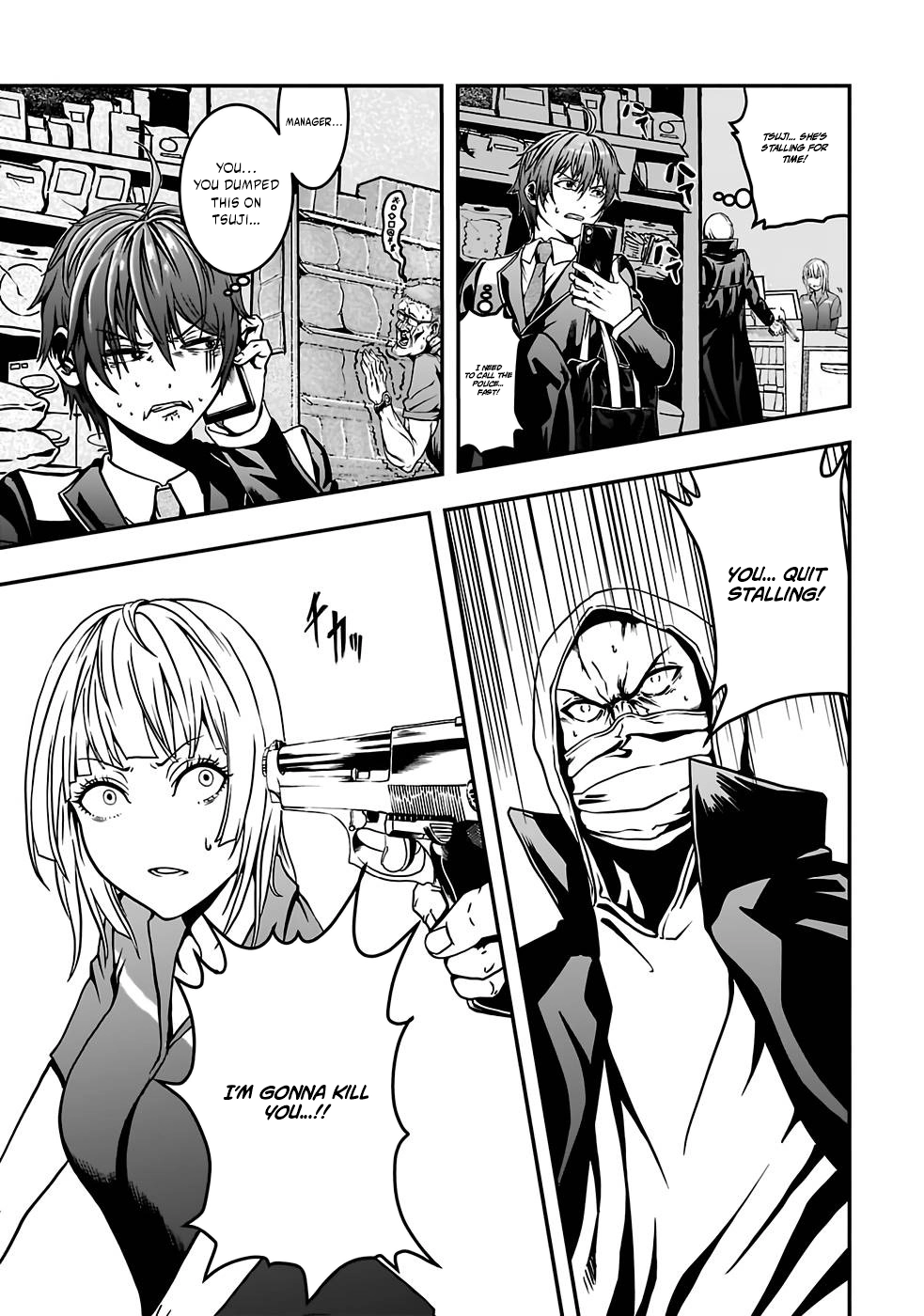 Humanity These Days Is Underestimating the Demon King - chapter-1 - Page 13