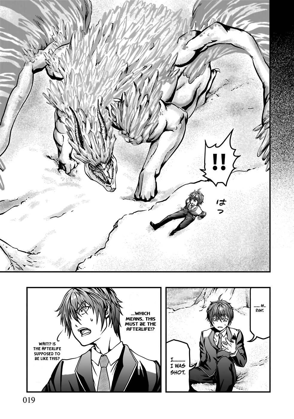 Humanity These Days Is Underestimating the Demon King - chapter-1 - Page 17