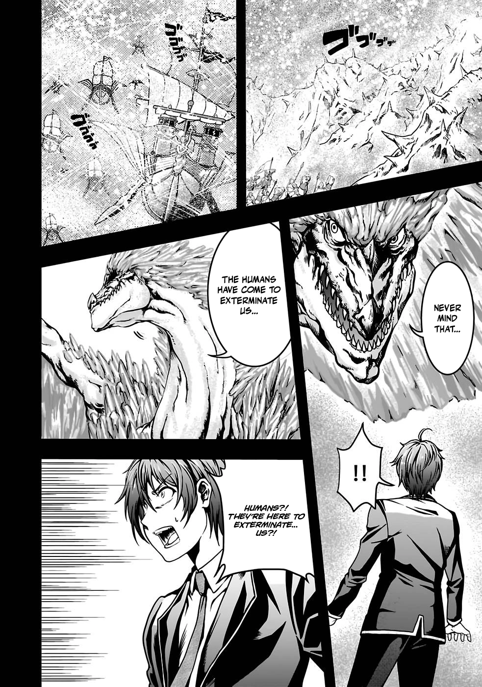 Humanity These Days Is Underestimating the Demon King - chapter-1 - Page 2