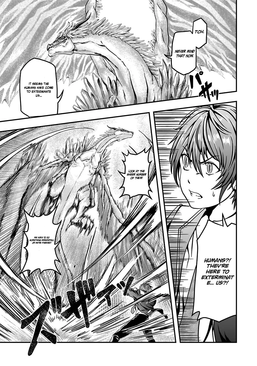 Humanity These Days Is Underestimating the Demon King - chapter-1 - Page 27