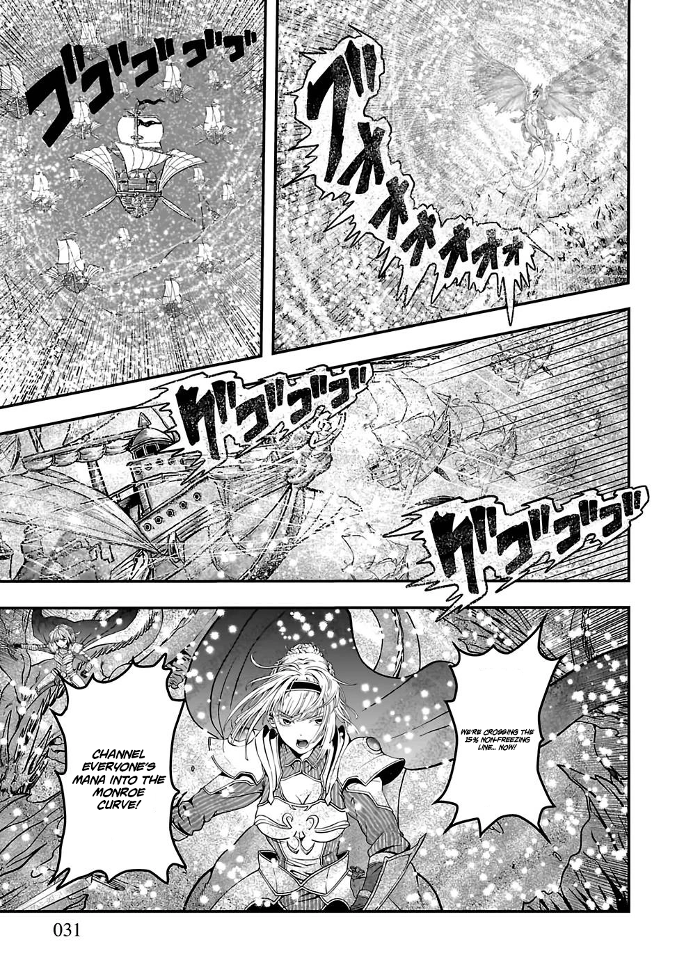 Humanity These Days Is Underestimating the Demon King - chapter-1 - Page 29