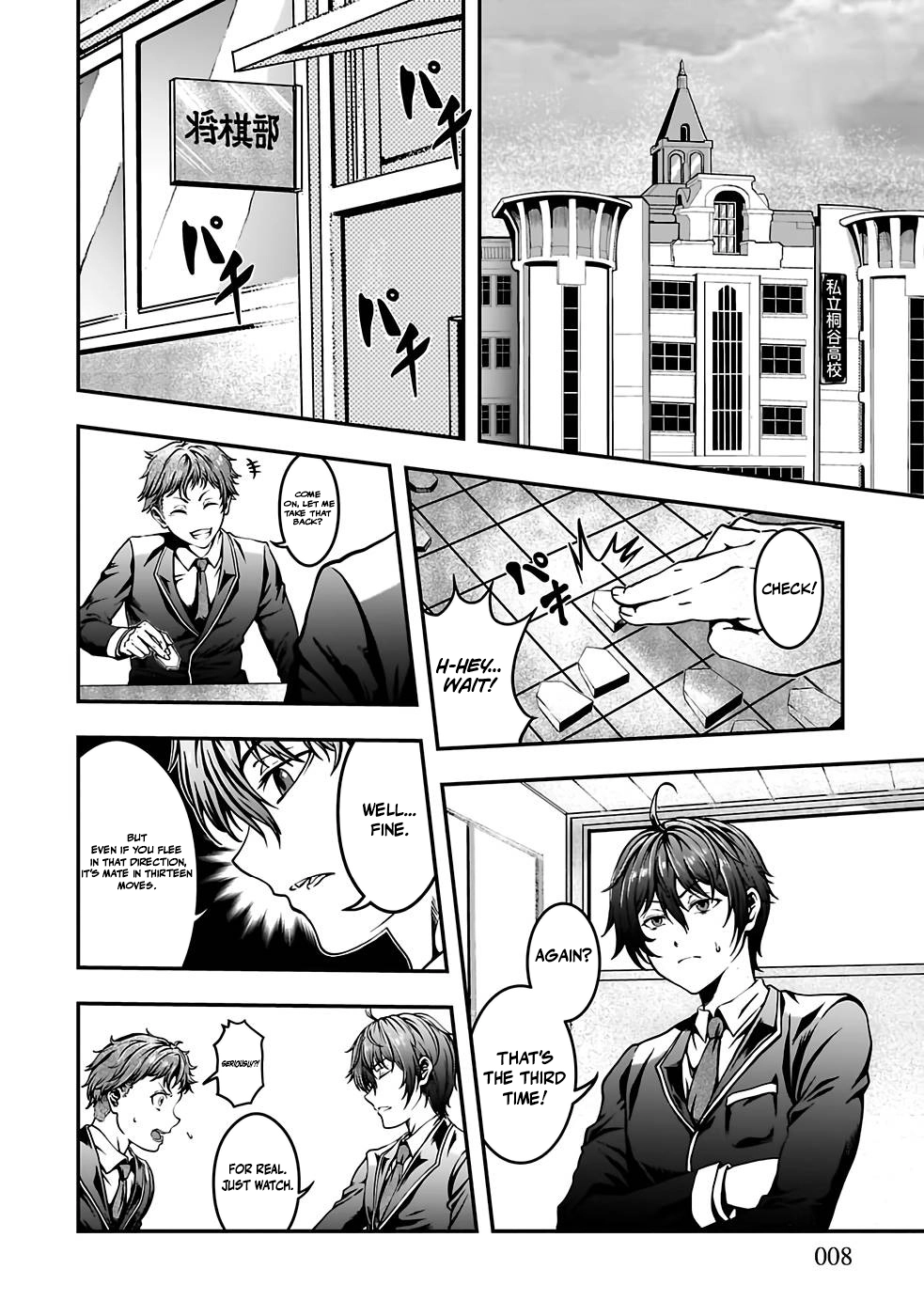 Humanity These Days Is Underestimating the Demon King - chapter-1 - Page 6