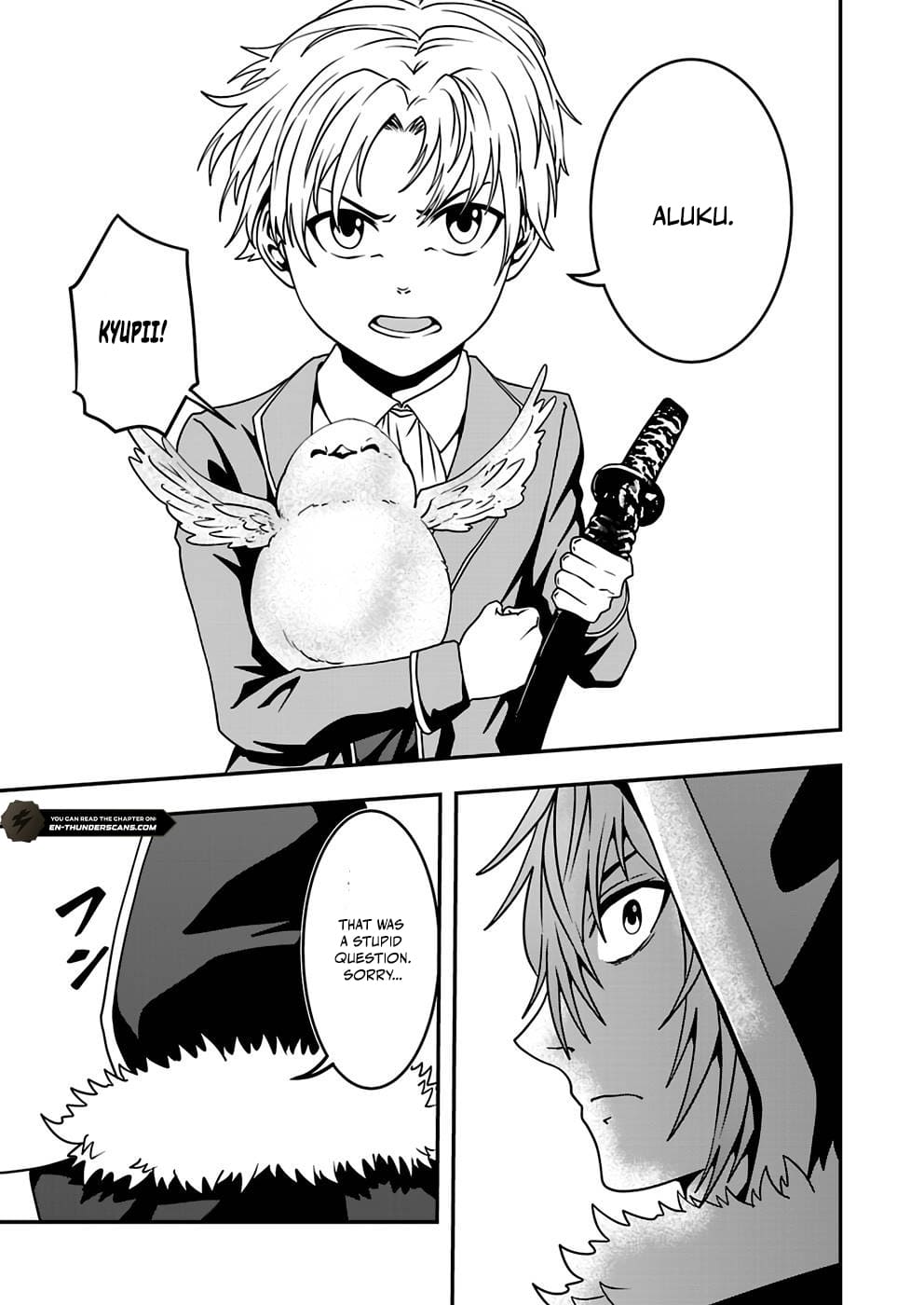 Humanity These Days Is Underestimating the Demon King - chapter-11 - Page 12