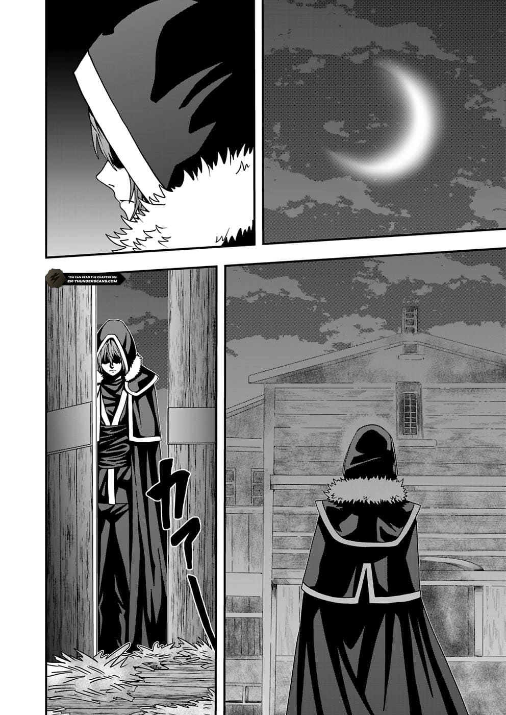 Humanity These Days Is Underestimating the Demon King - chapter-11 - Page 16