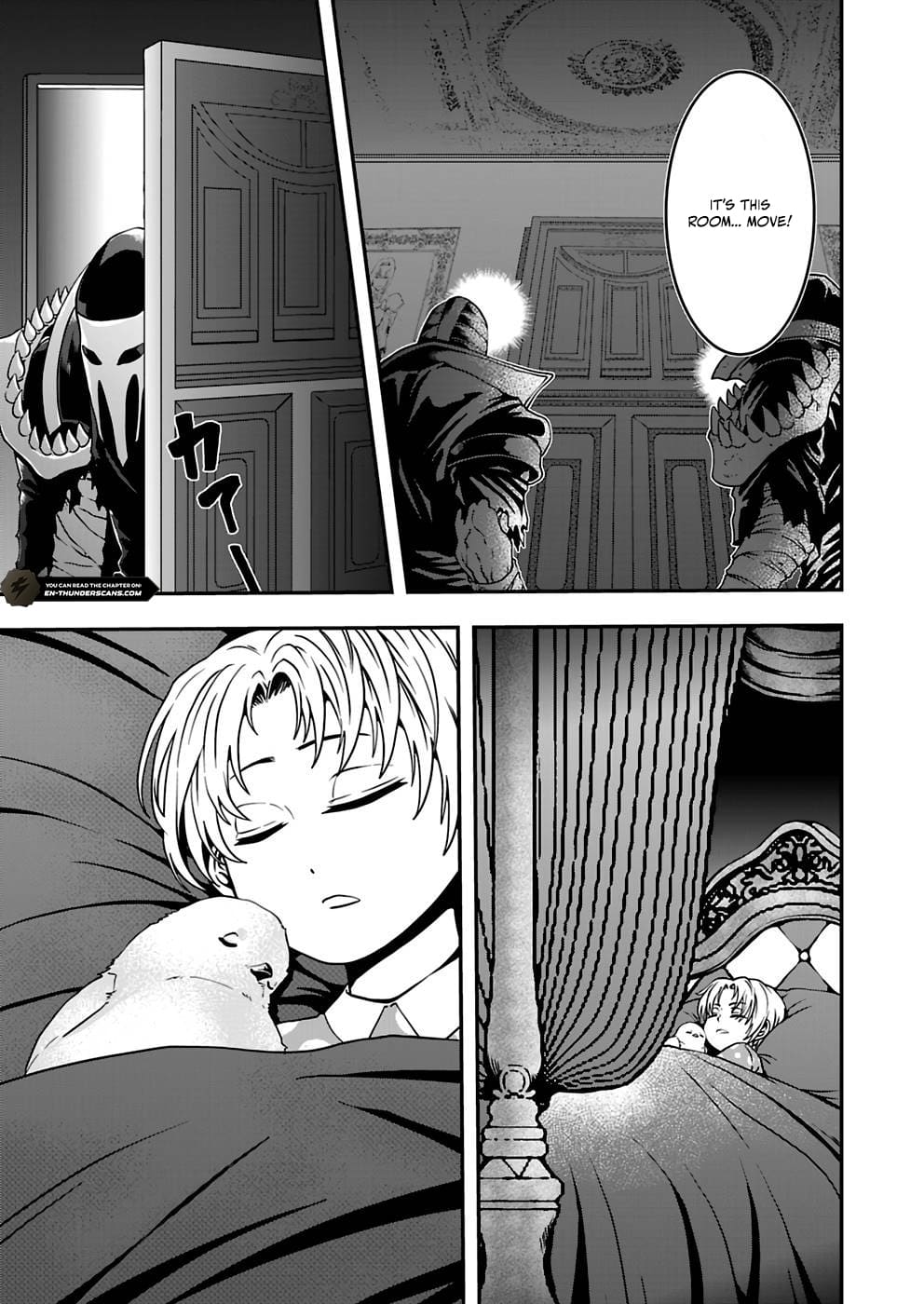 Humanity These Days Is Underestimating the Demon King - chapter-11 - Page 21