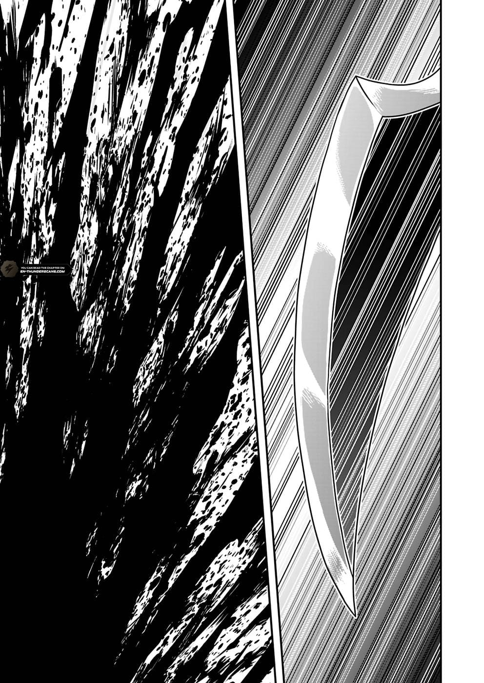 Humanity These Days Is Underestimating the Demon King - chapter-11 - Page 23