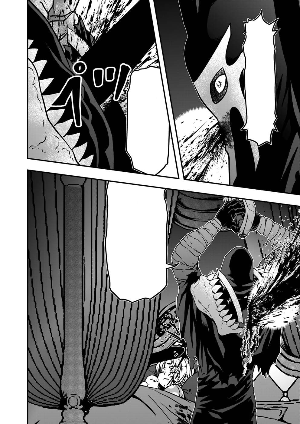 Humanity These Days Is Underestimating the Demon King - chapter-11 - Page 24